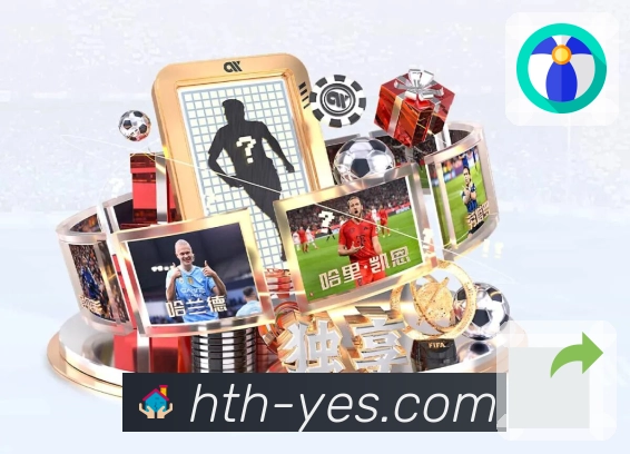 荣耀是实力最好的注脚