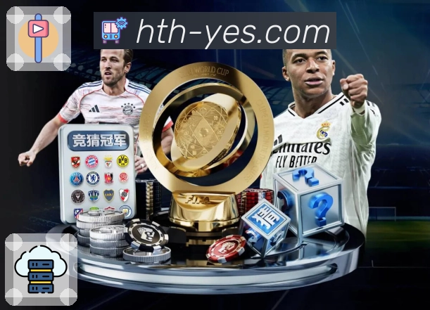 荣耀是实力最好的注脚